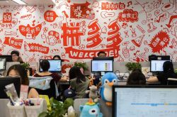 【9分钟科普】南充公司有哪些公司_哔哩哔哩