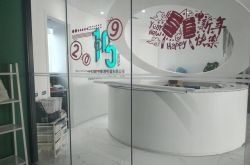 9分钟科普下!鹤岗厂子_哔哩哔哩-3